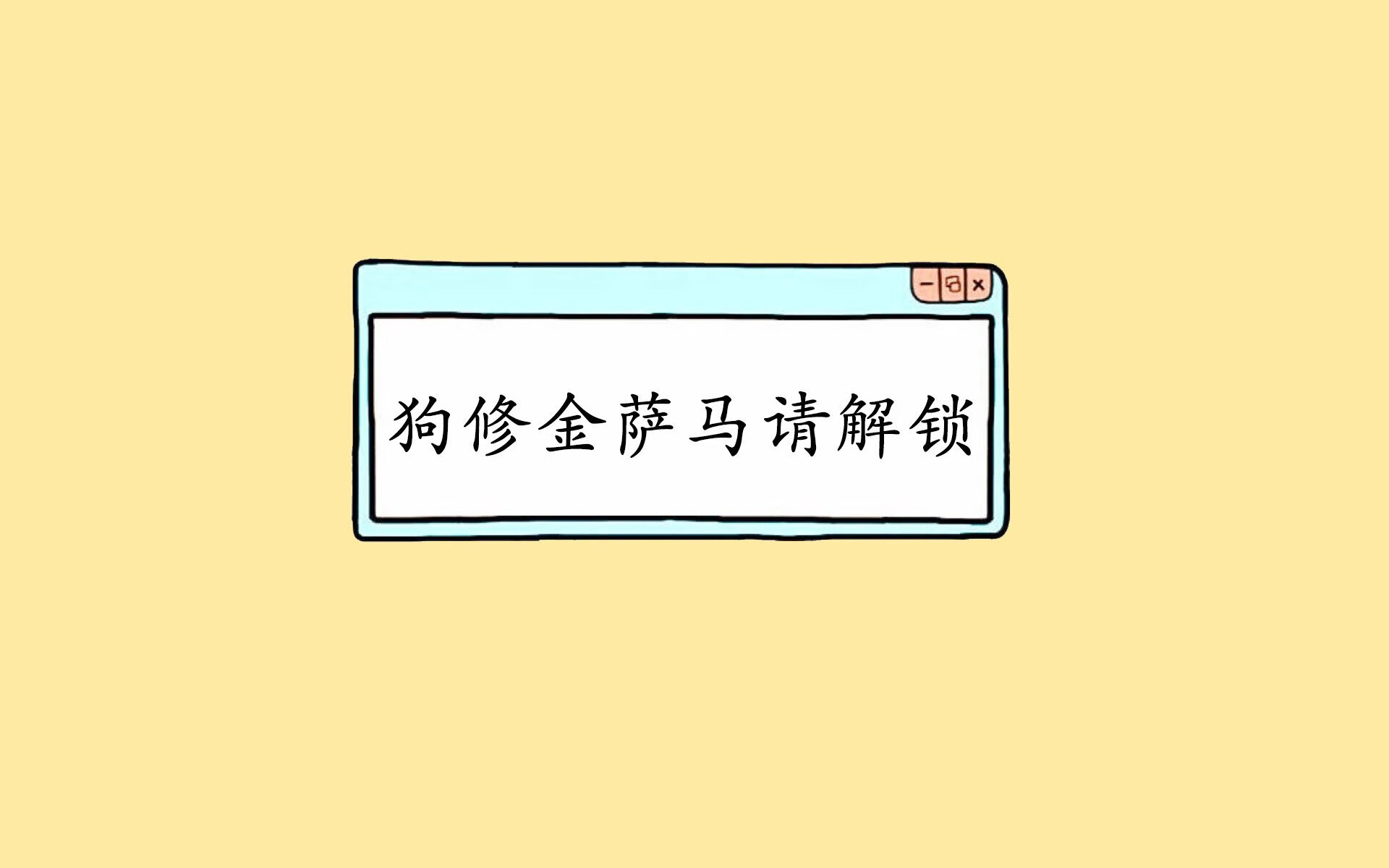 FB体育注册网址-NBA设置“队医挑战权”，提升比赛中医疗判断效率，nba 队医