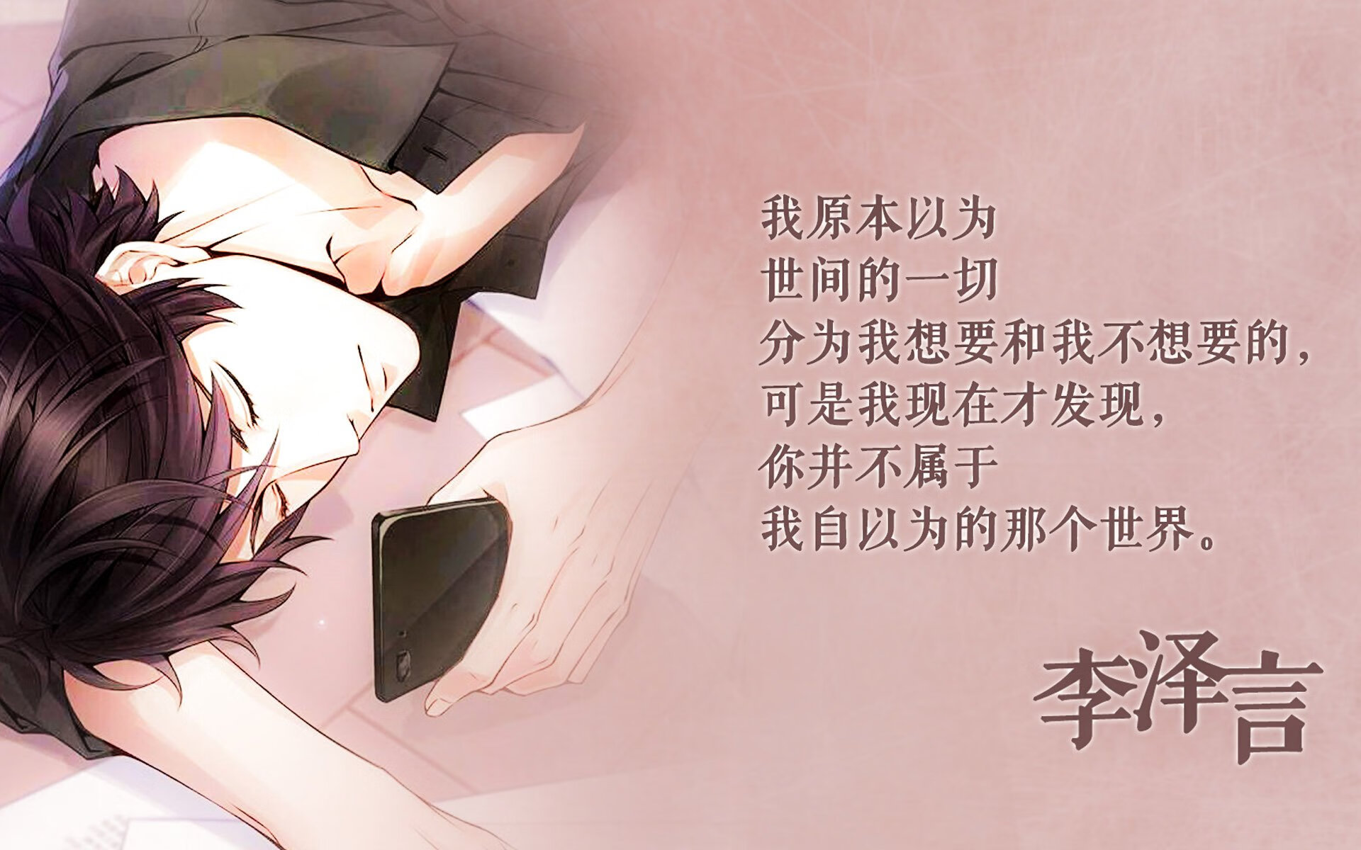 _赛事全纪录：那些令人难忘的瞬间_，比赛中最难忘的一件事