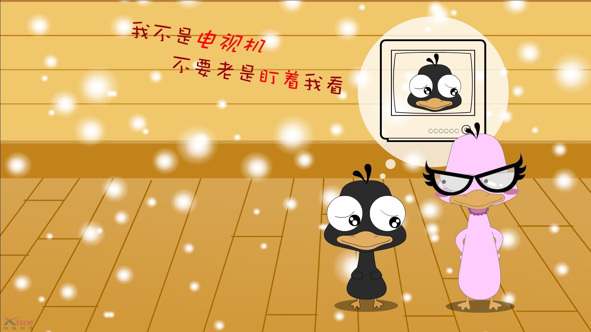 _青少年创意运动会：创新科技点燃青春_，青少年科技运动会的意义