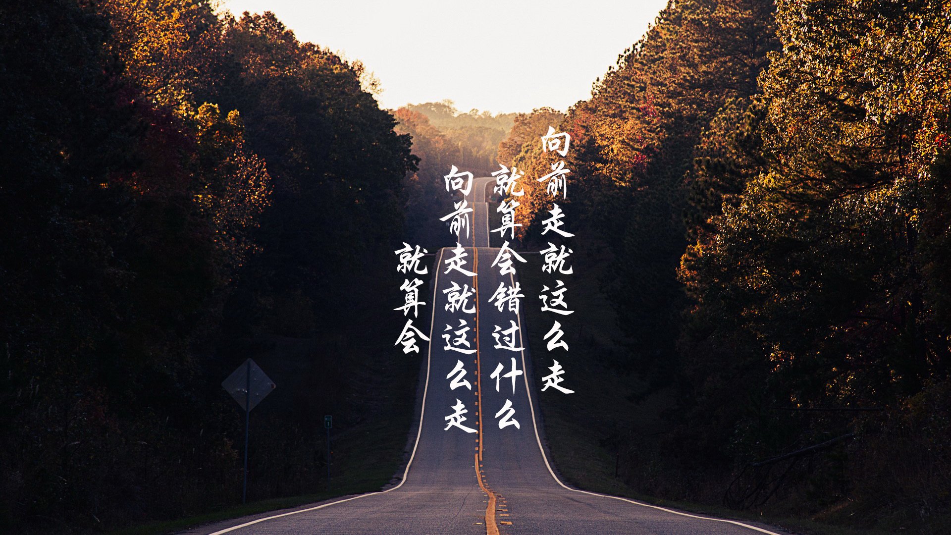 “从冰雪到沙漠：环游全球最危险赛段的巅峰对决”，从冰川到沙漠