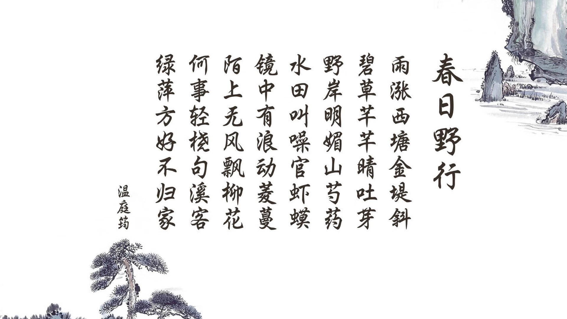 “青少年足球培训计划全面升级，注重技能与战术结合”，青少年足球培训营