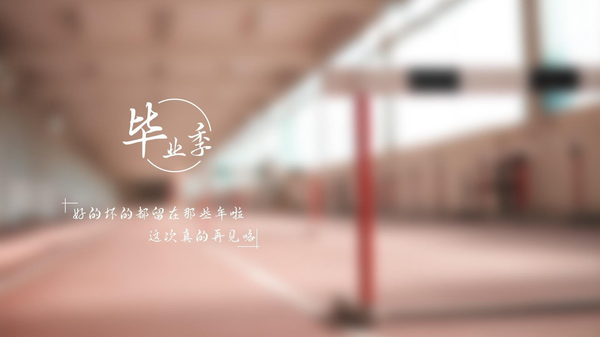 《数字化营销新策略：电竞赛事中的创意推广案例》，电竞 产业数字化 数字产业化