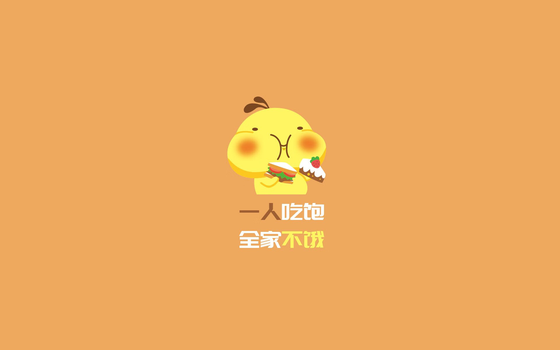 《爆款赛事盘点：年度最火爆的比赛瞬间》，最近很火的大赛