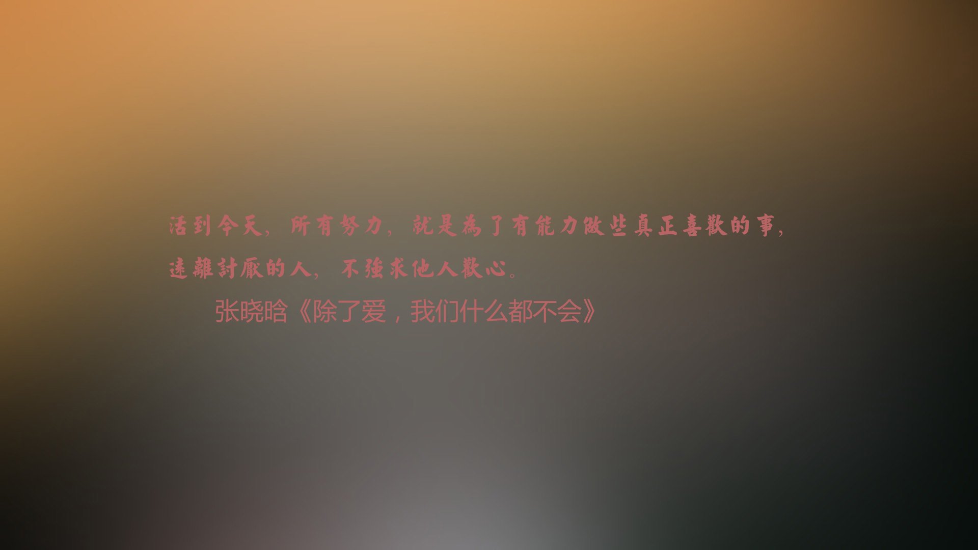 中超球队与外籍教练签约，引进先进理念，中超外国教练