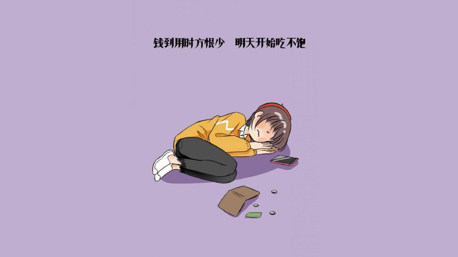 fb体育官网首页-传奇巨星的“赎回之路”：退役后依然影响联盟的故事