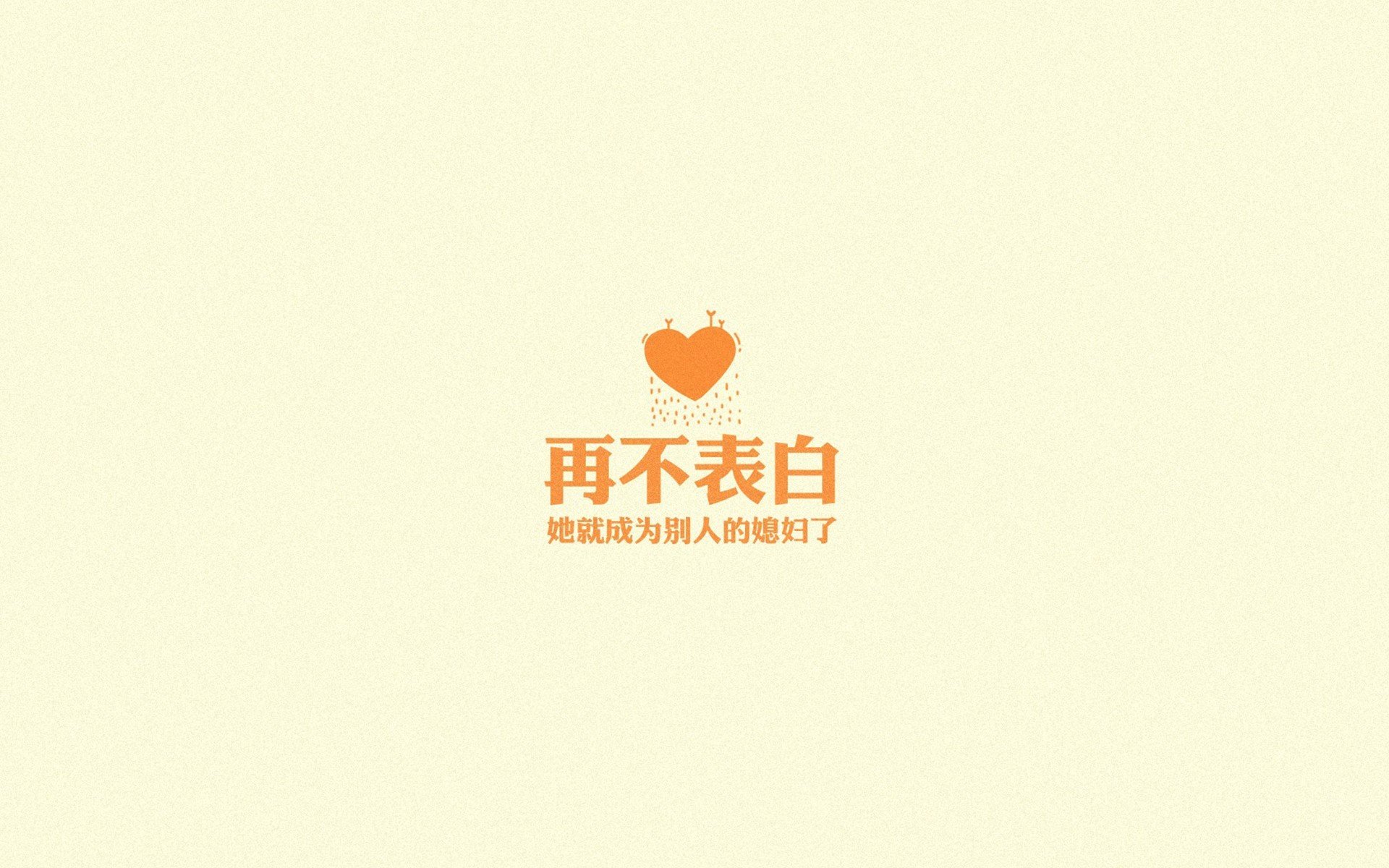 FB体育APP-曾经的辉煌：冠军队伍的幕后故事，曾经的辉煌下一句怎么接