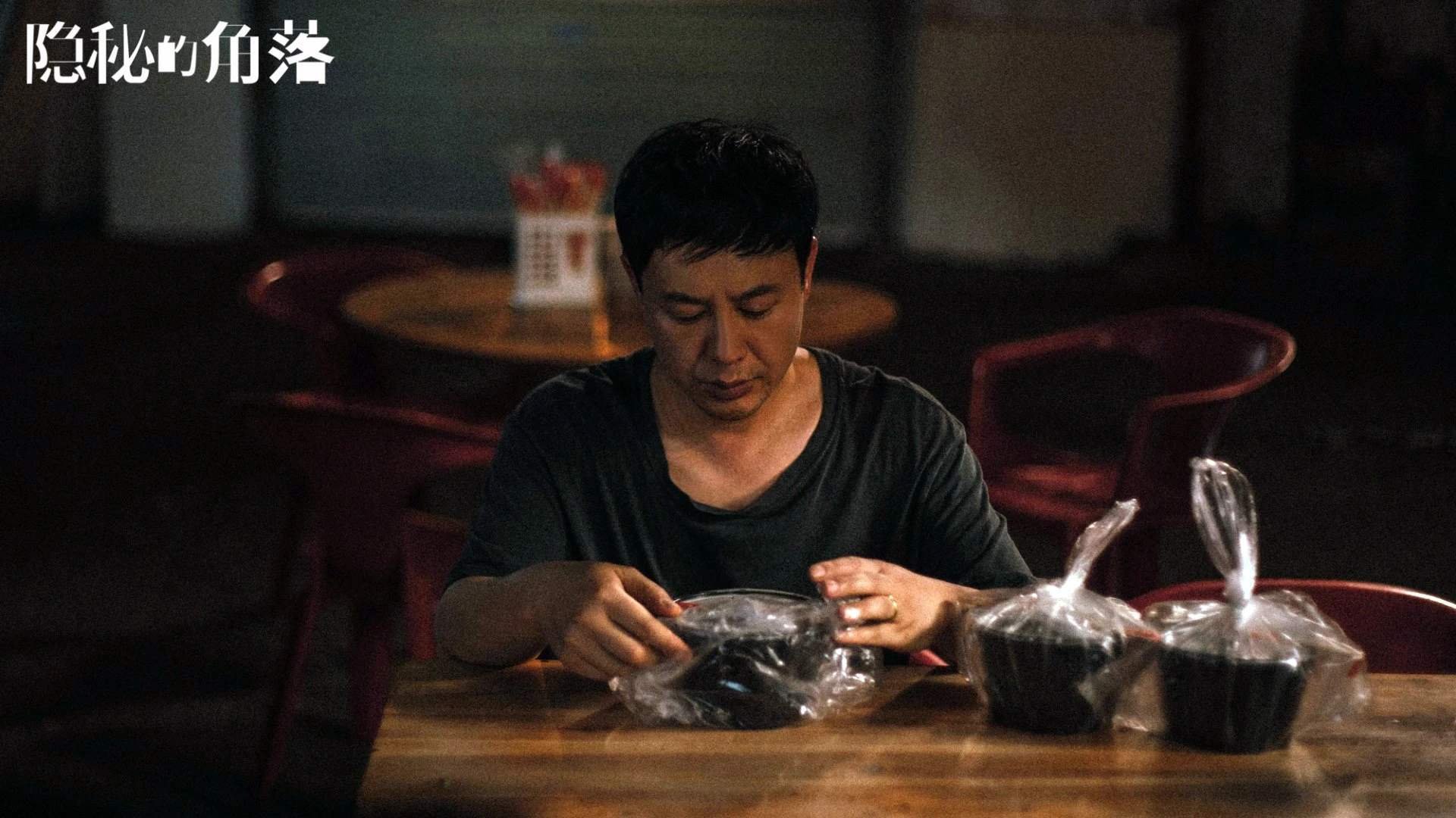 足协杯爆出最大冷门中乙队淘汰中超豪门，中超联赛足协杯