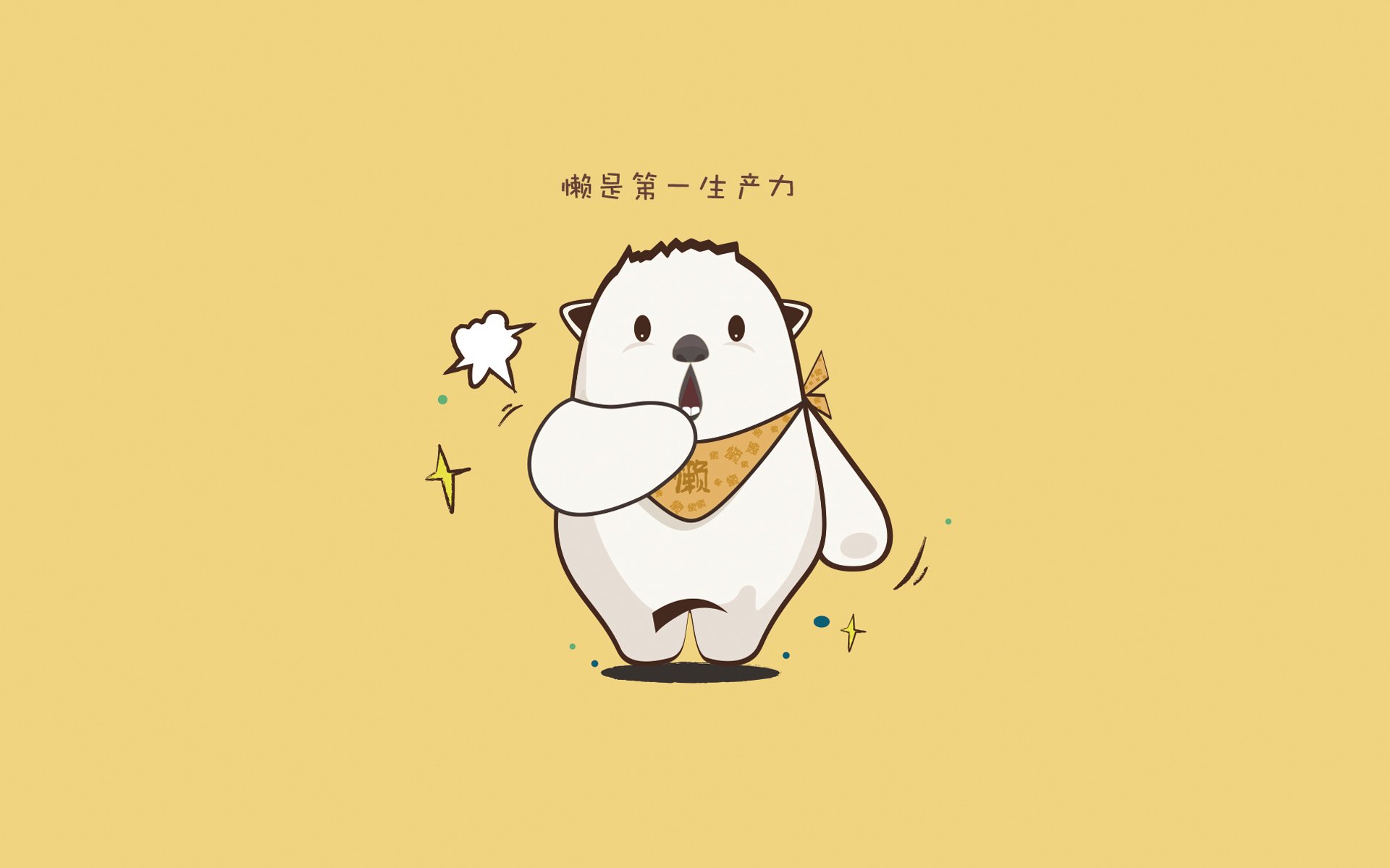 雪地逆转！塞内加尔2_1击败挪威，塞内加尔国家队百科