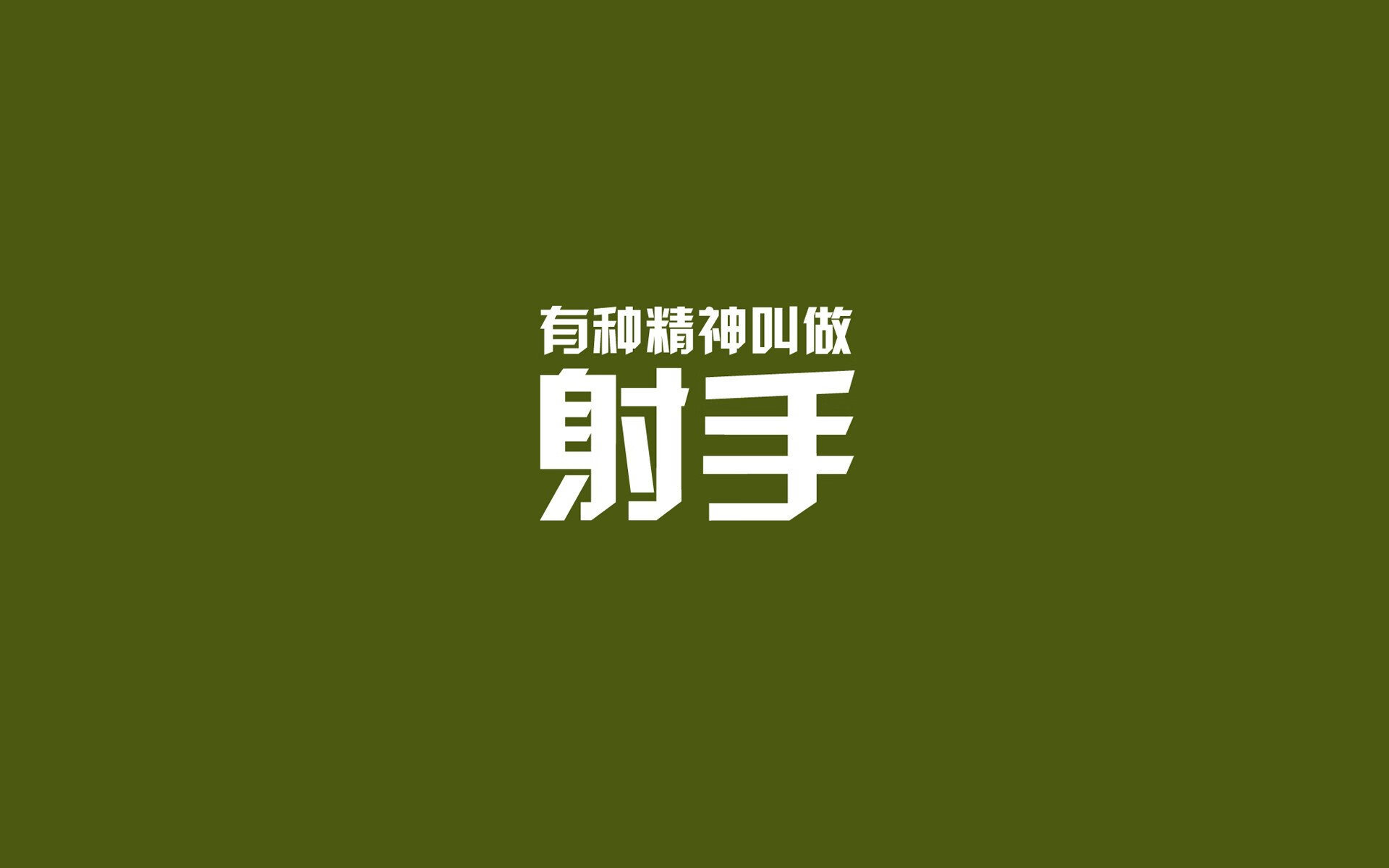 FBSPORTS-预算调整对中超俱乐部影响分析，中超俱乐部支出