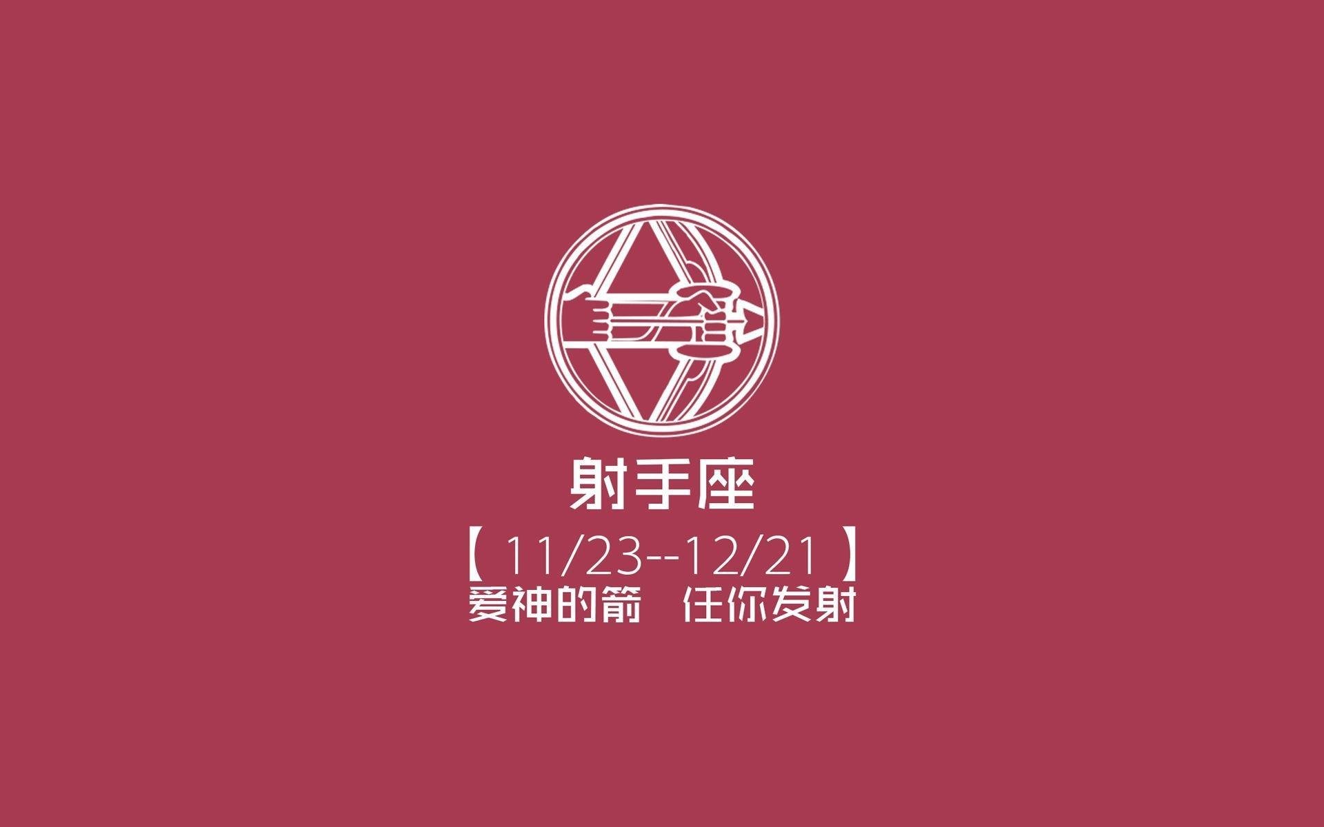 FB体育APP-Aster新人多面手表现亮眼，astro手表