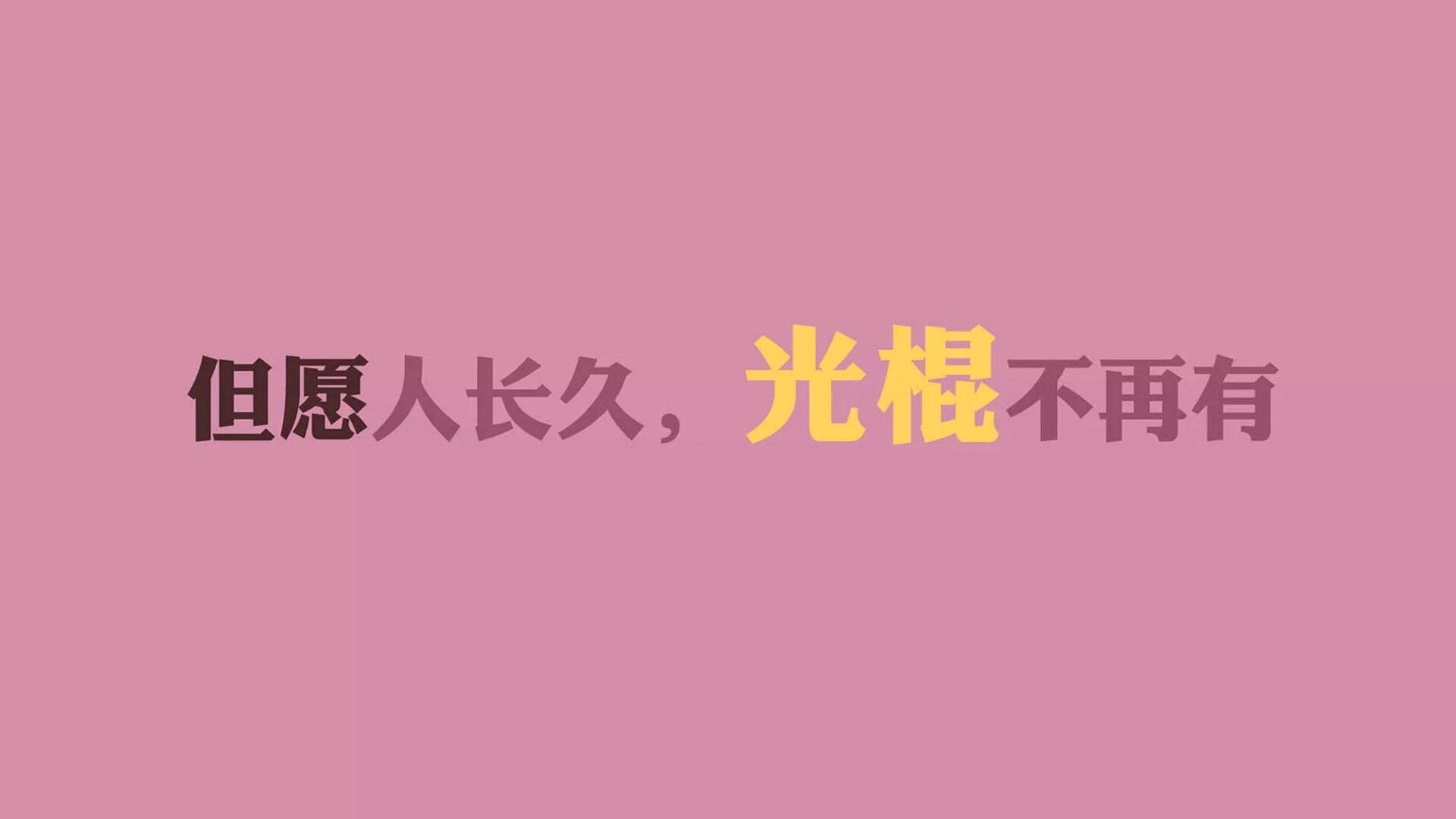 FB体育登录入口-LCS战队备战MSI国际邀请赛，lcs赛区队伍