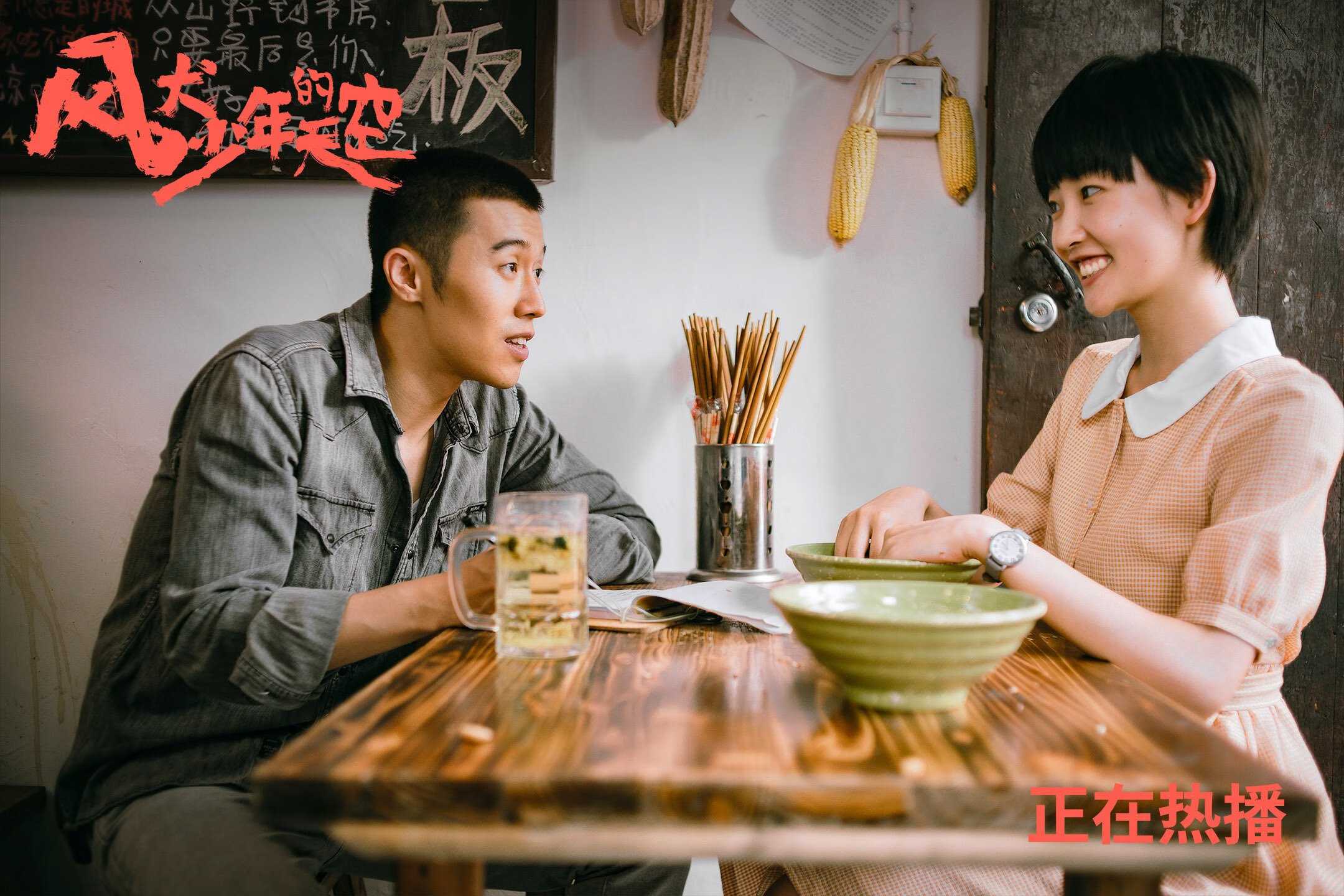 FB体育app下载-布鲁诺·卡博克洛在NBA夏季联赛中展现领导力，ufc布洛克vs卡尔文