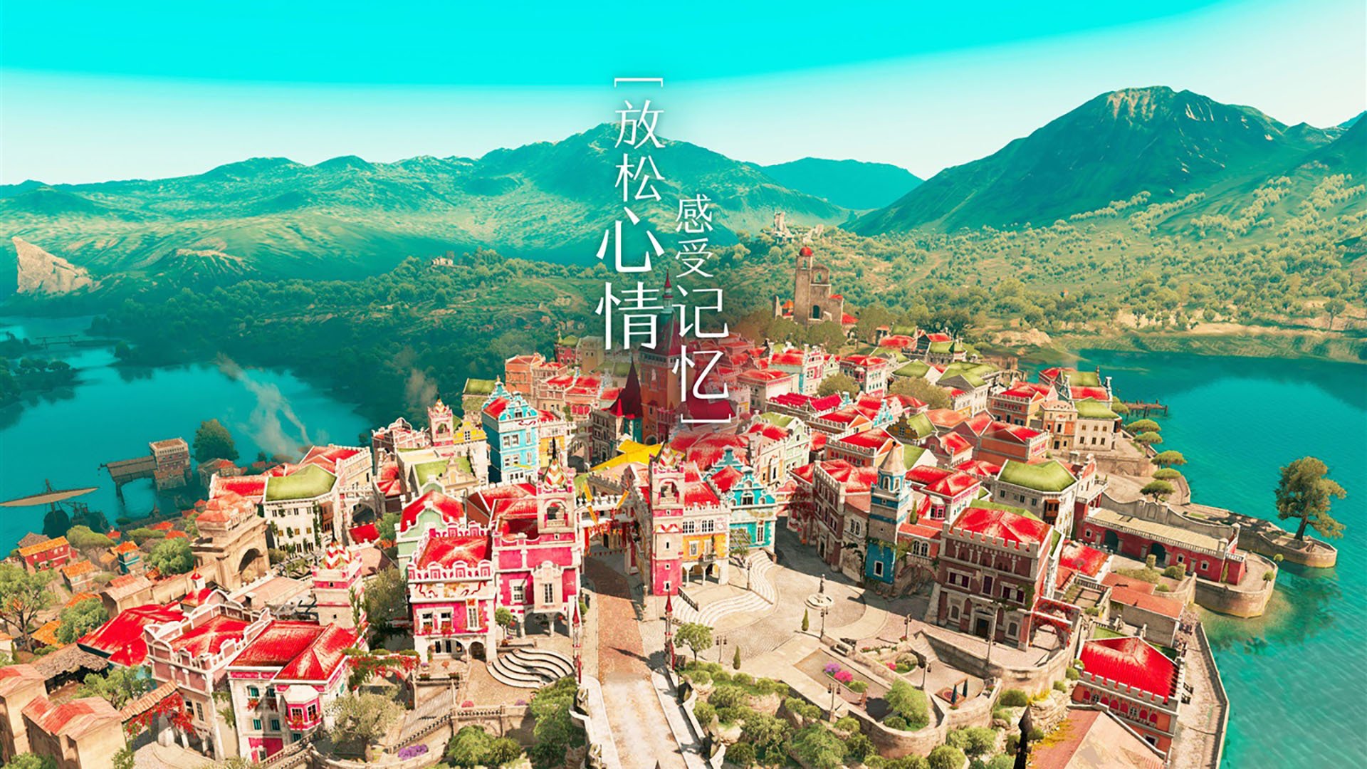 世界青少年运动会彩跑比赛引爆全场,2021世界青少年运动会