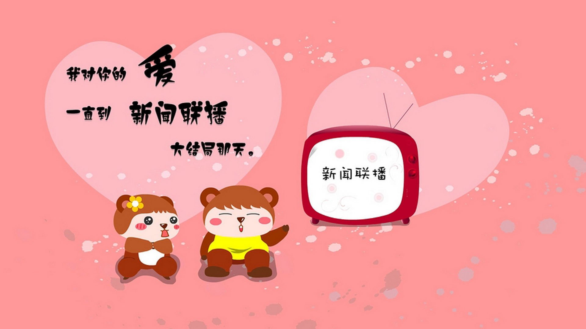 体育新闻中心推动体育赛事多元化内容产品开发,体育赛事有哪些推广策略